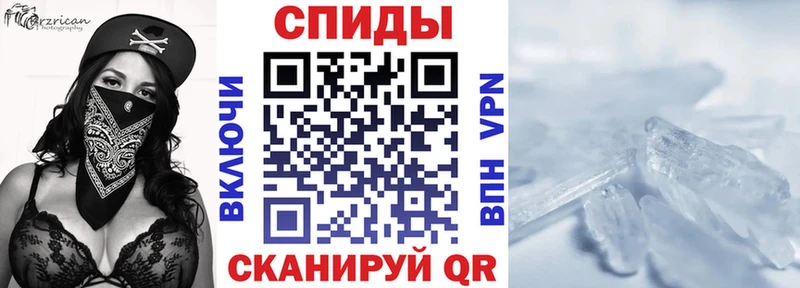АМФ 97%  hydra ТОР  Лянтор 