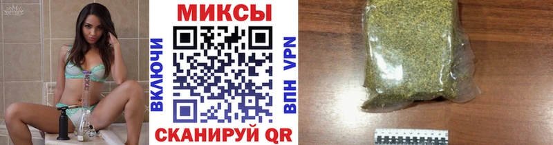 БУТИРАТ 1.4BDO  хочу наркоту  Лянтор 