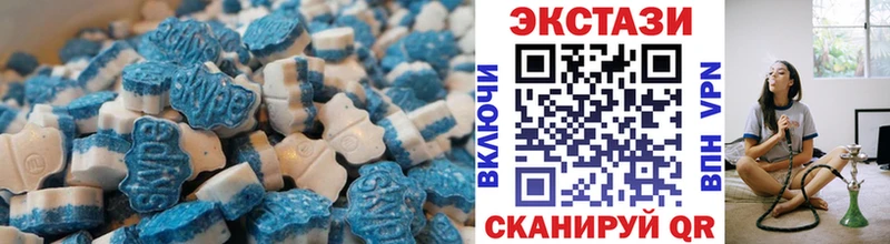 ЭКСТАЗИ бентли  где купить наркоту  Лянтор 