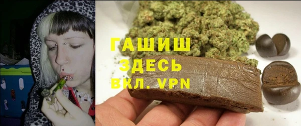 метамфетамин Баксан