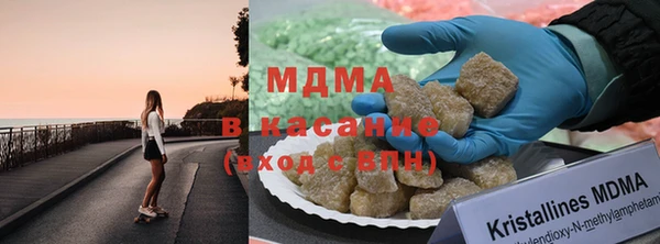 метамфетамин Баксан
