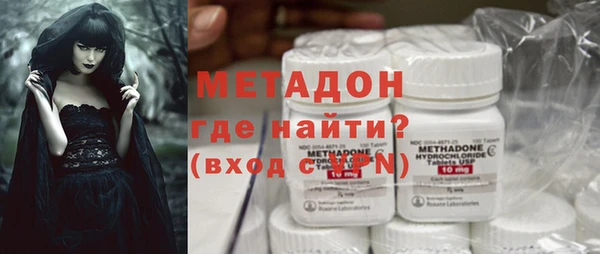 герыч Балабаново