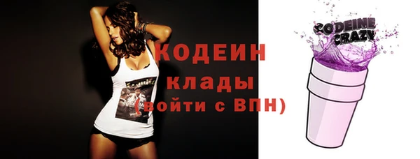 метамфетамин Баксан