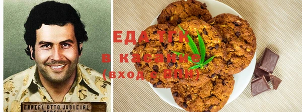 метамфетамин Баксан
