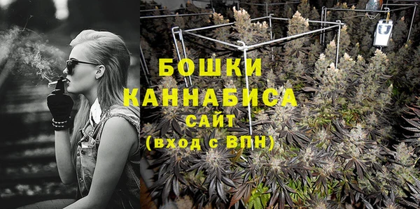 мефедрон VHQ Снежногорск