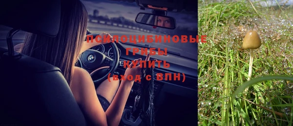 метамфетамин Баксан