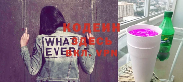 метамфетамин Баксан
