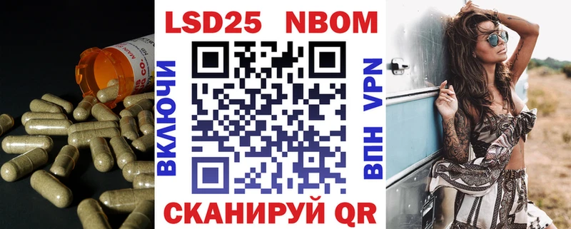 дарнет шоп  Лянтор  даркнет официальный сайт  LSD-25 экстази кислота 